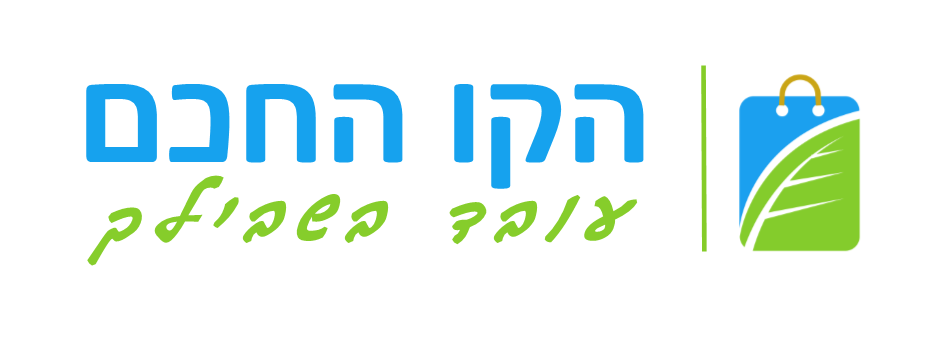 הקו החכם